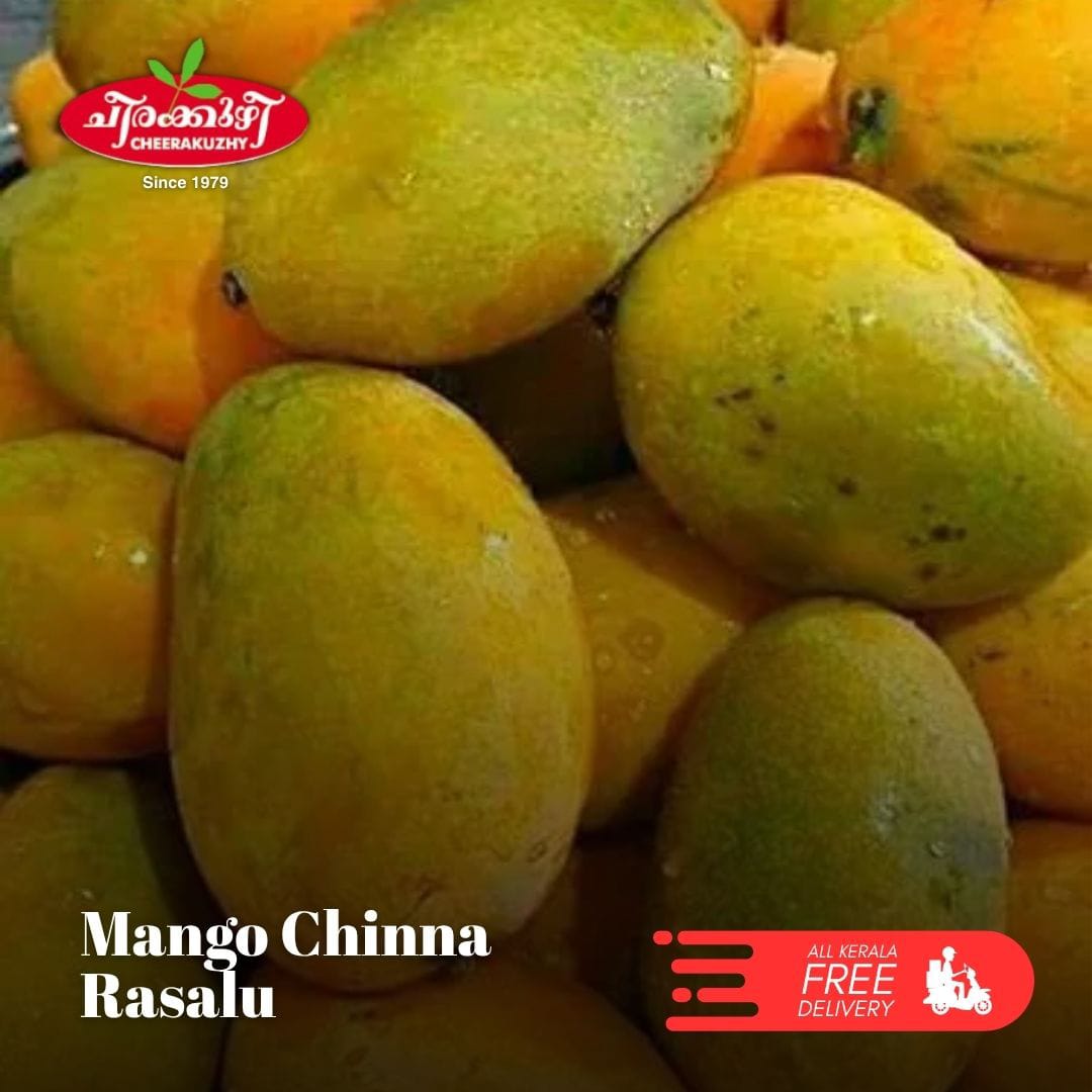 Mango - Chinna Rasalu